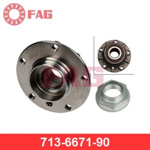 Ступица передняя