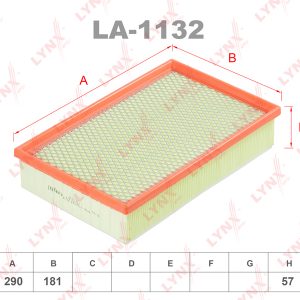 Фильтр воздушный