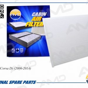 Фильтр салона