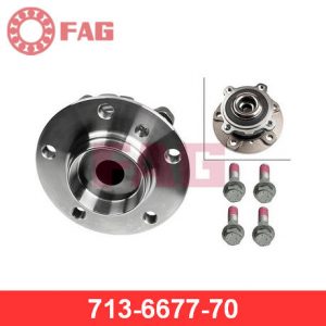 Ступица передняя