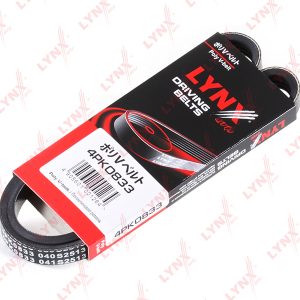 Ремень ручейковый