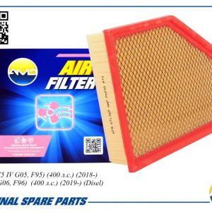 Фильтр воздушный