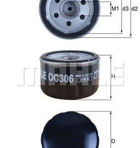 Фильтр масляный мото