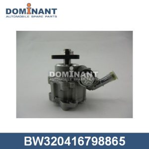 Насос гидроусилителя