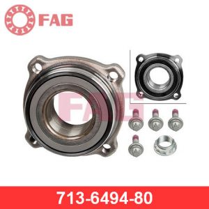 Подшипник задней ступицы