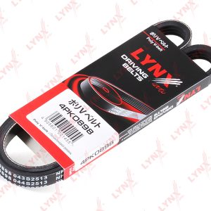 Ремень ручейковый