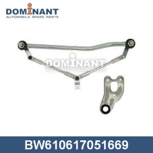 Трапеция стеклоочистителей