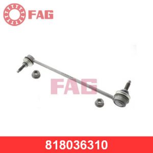 Стойка переднего стабилизатора