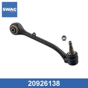 Рычаг передний правый задний