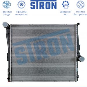 Радиатор основной