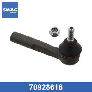 Наконечник рулевой левый