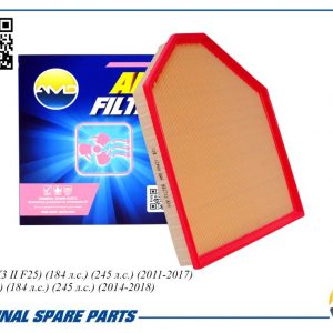 Фильтр воздушный