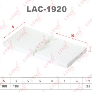 Фильтр салона