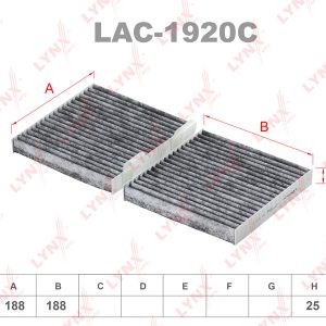 Фильтр салона