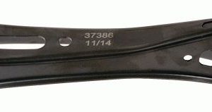 Рычаг задний верхний