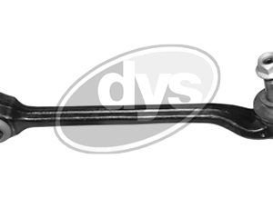 Рычаг передний нижний левый задний