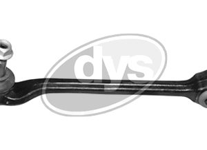 Рычаг передний нижний правый задний