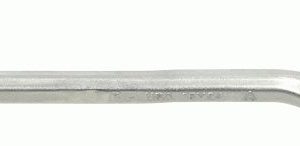 Рычаг передний нижний правый задний