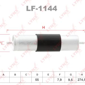 Фильтр топливный