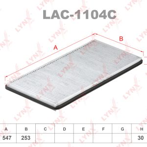 Фильтр салона