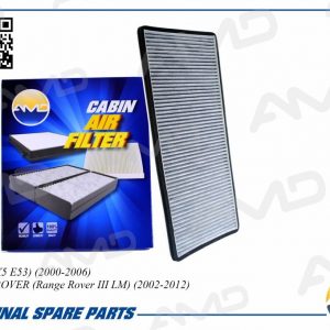 Фильтр салона