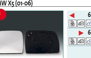 Стекло зеркала электрического правого