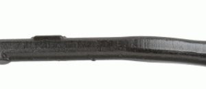 Рычаг передний нижний правый задний