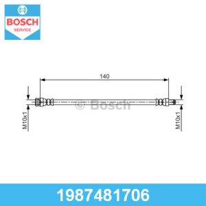 Шланг тормозной задний