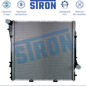 Радиатор основной