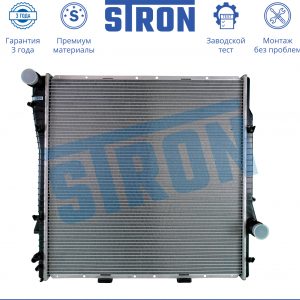 Радиатор основной