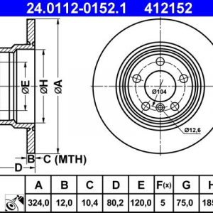 Диск тормозной задний