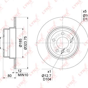 Диск тормозной задний