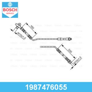 Шланг тормозной задний правый