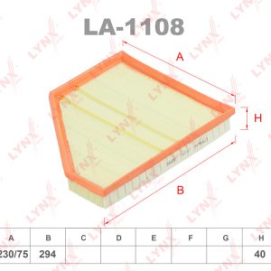 Фильтр воздушный