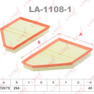 Фильтр воздушный