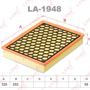 Фильтр воздушный