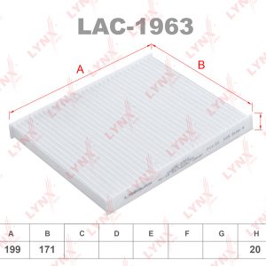 Фильтр салона