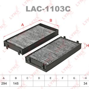 Фильтр салона