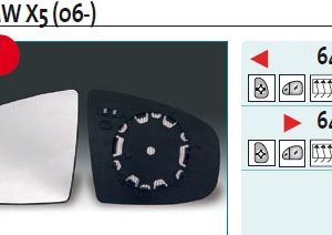 Стекло зеркала электрического правого