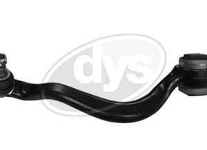 Рычаг передний нижний правый передний