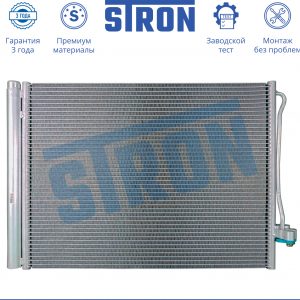 Радиатор кондиционера (конденсер)