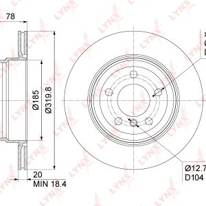 Диск тормозной задний