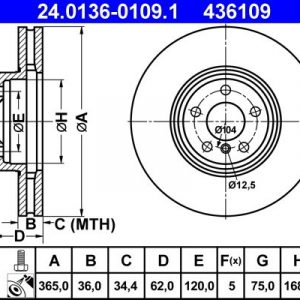 Диск тормозной передний вентилируемый