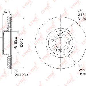 Диск тормозной передний вентилируемый