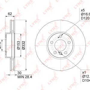 Диск тормозной передний вентилируемый
