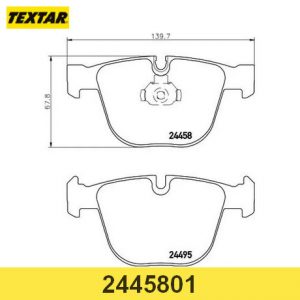 Колодки тормозные задние дисковые к-кт