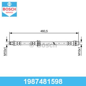 Шланг тормозной задний