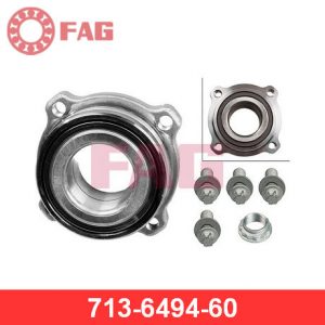 Подшипник задней ступицы