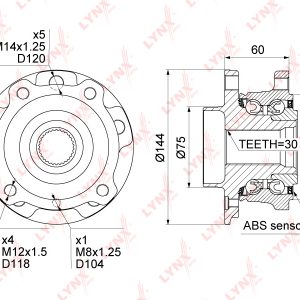 Ступица передняя