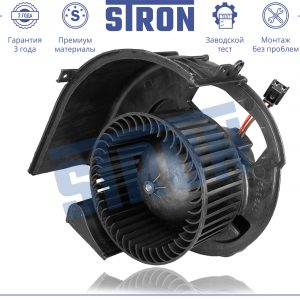 Моторчик отопителя